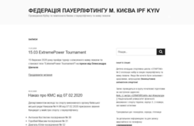 onepage.com.ua