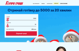 onepay.com.ua