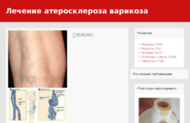 oneshotinc.ru
