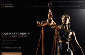 onetogether.nethouse.ru