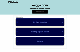 ongge.com