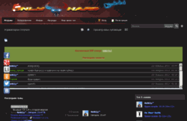 onhard.ru