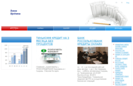 online-chpok.ru