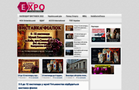 online-expo.kiev.ua