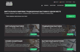 online-expo.ru