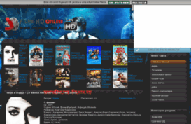 online-filmix.ru