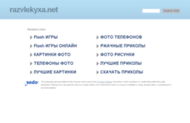 online-films.razvlekyxa.net