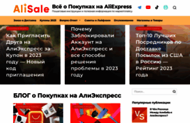 online-generators.ru