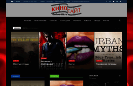 online-hit.ru