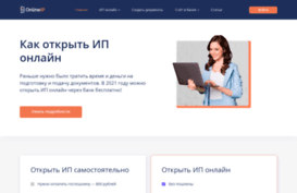 online-ip.ru