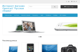 online-magazinchik.ru