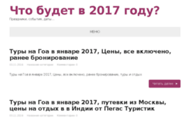 online-smi.ru