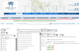 online.mibstravel.ua