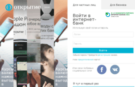 online.openbank.ru