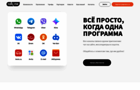 online.sms-uslugi.ru