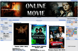 online4films.ucoz.org