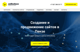 onlinebees.ru