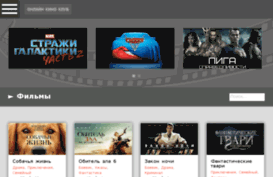 onlineclub.tv