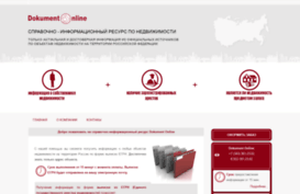 onlinedokument.ru
