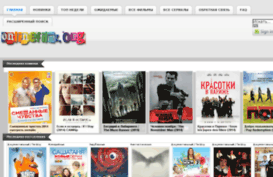 onlinefilmz.org