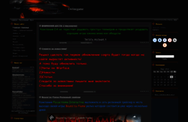 onlinegame.clan.su