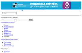 onlinekino.com.ua