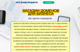 onlinekino24.ru