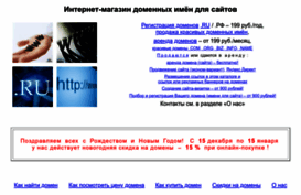onlinem.ru