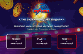 onlinemillion.ru