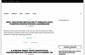 onlinemusic.com.ua