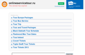 onlineservicetour.ru