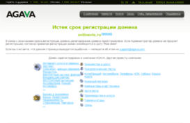 onlinevix.ru