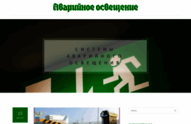 onlite.net.ru