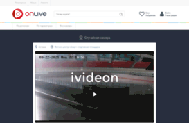 onlive.kz