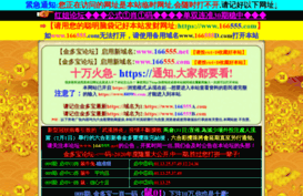 onlydnn.com