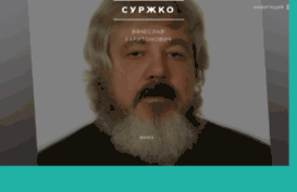 onlyi.ru