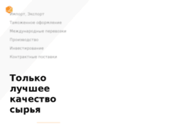 onlynexus.ru