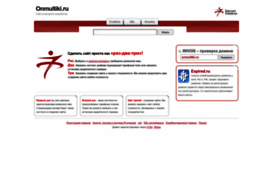 onmultiki.ru