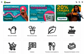 onprofi.ru