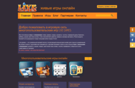 onvds.ru