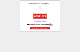 ooo-kma.ru