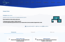oootehnik.ru