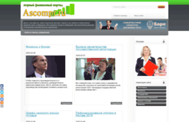 op-svet.ru