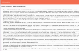 opelonline.ru
