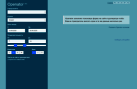 openator.github.io
