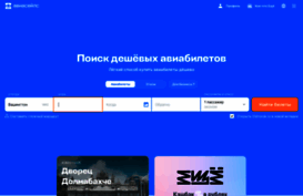 opencross.ru