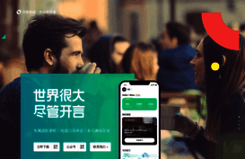 openlanguage.com