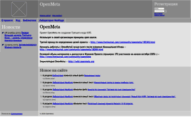 openmeta.org