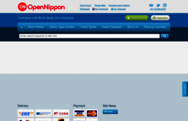 opennippon.com