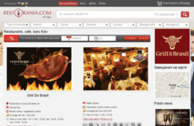 opentable.ua